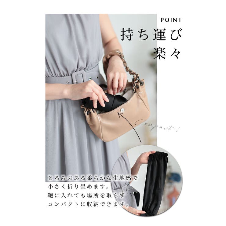 さらりと滑らかシルク100%ロング丈アームカバー レディース ファッション | Sawa a la mode | 詳細画像9 