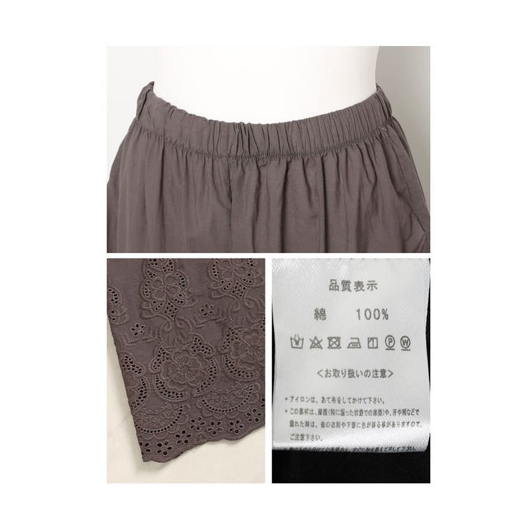 ワンピースの下に穿く刺繍レースパンツ【8月12日20時販売新作】