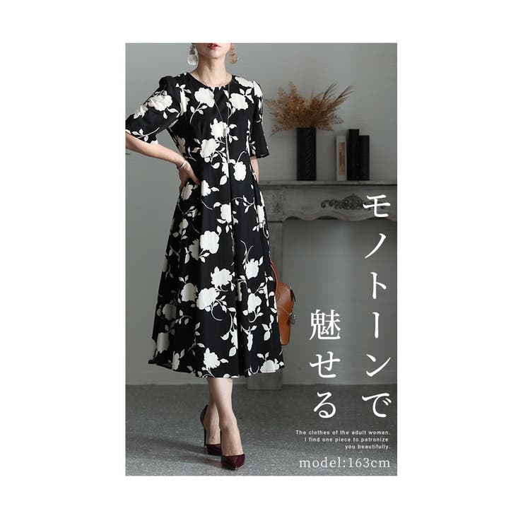 【初回限定お試し価格】 大人シックに決まる花模様ワンピース 膝下丈[品番 レディース Sサイズ