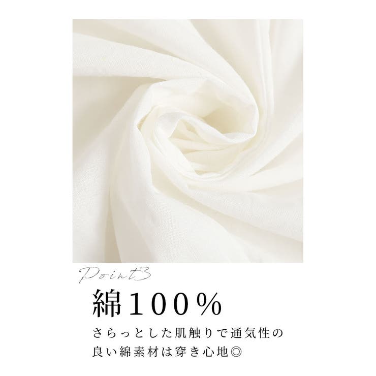 ワンピースの下に穿く刺繍レースパンツ【8月16日20時販売新作】
