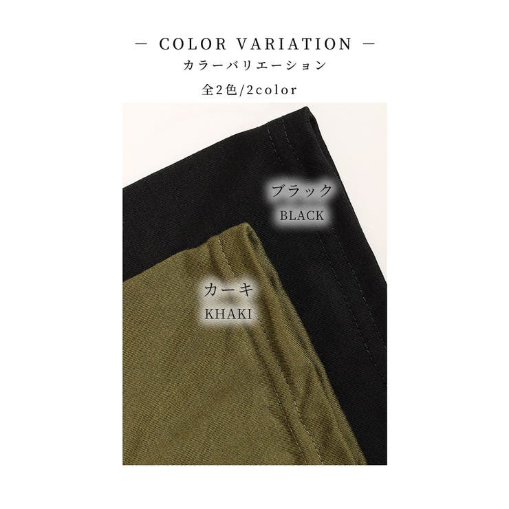 「スポーティー」な魅力ポケット付き半袖Tシャツ【8月24日20時販売新作】