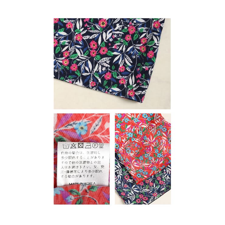 草花模様を敷き詰めたベルスリーブブラウス レディース トップス | Sawa a la mode | 詳細画像23 