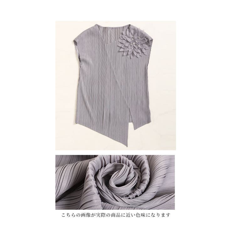 花コサージュ付きアシンメトリープリーツトップス【9月2日20時販売新作】