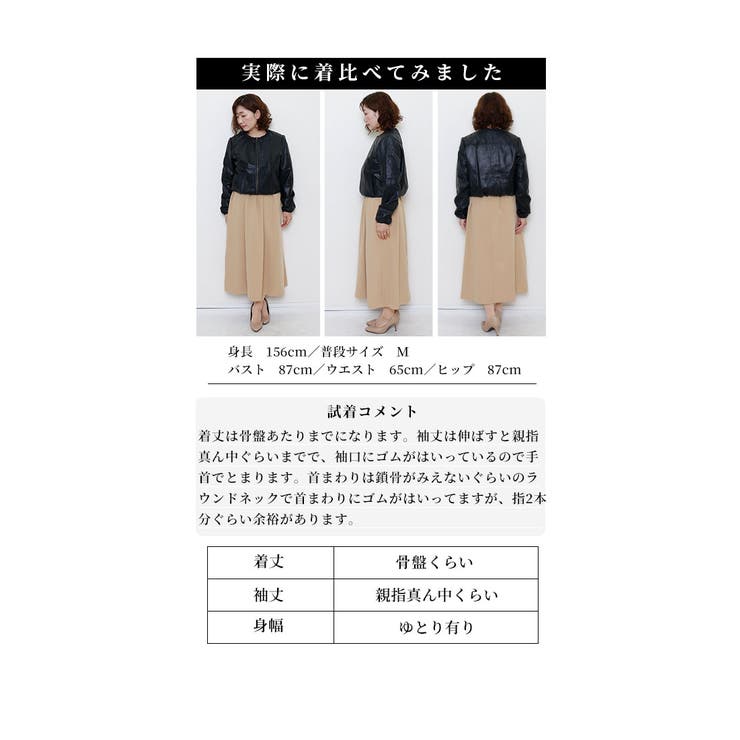 上質なラムレザーライダースジャケット【9月9日20時販売新作】