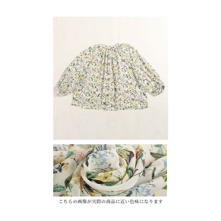 小鳥が集うお花畑のシアーシャツブラウス【9月6日20時販売新作】