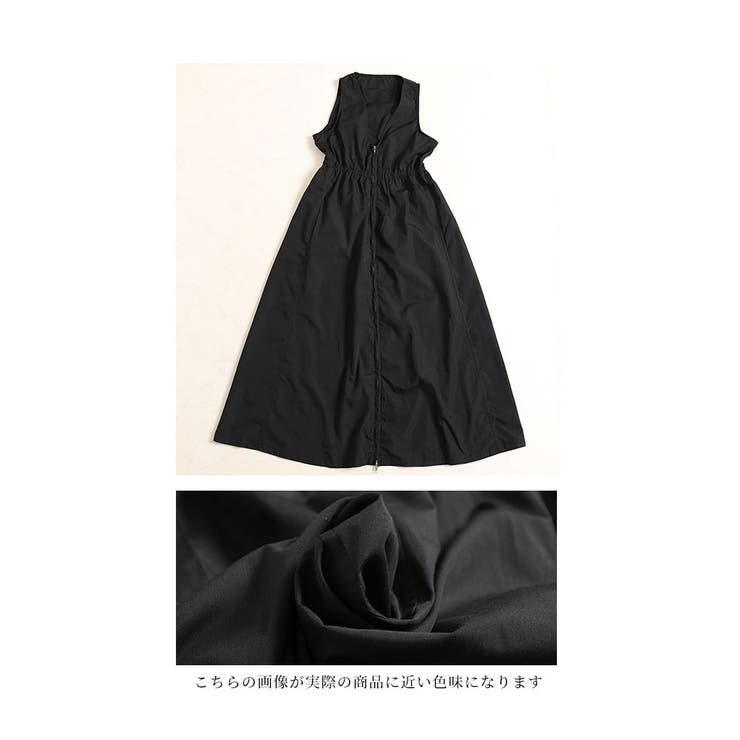 美品 アドーア 23AW ナイロン2WAYジャケット ロング ジレ 黒 38 セール】 ◇ライトグログランジャケット （テーラードジャケット