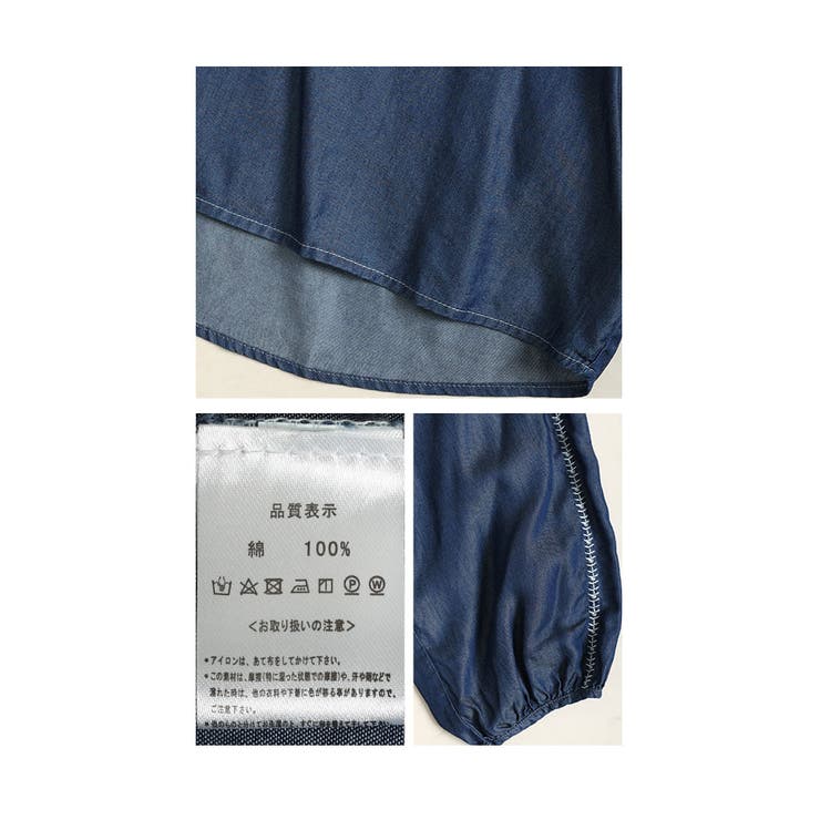 フォークロア刺繍のダンガリーブラウス レディース トップス フォークロア刺繍のダンガリーブラウス レディース トップス