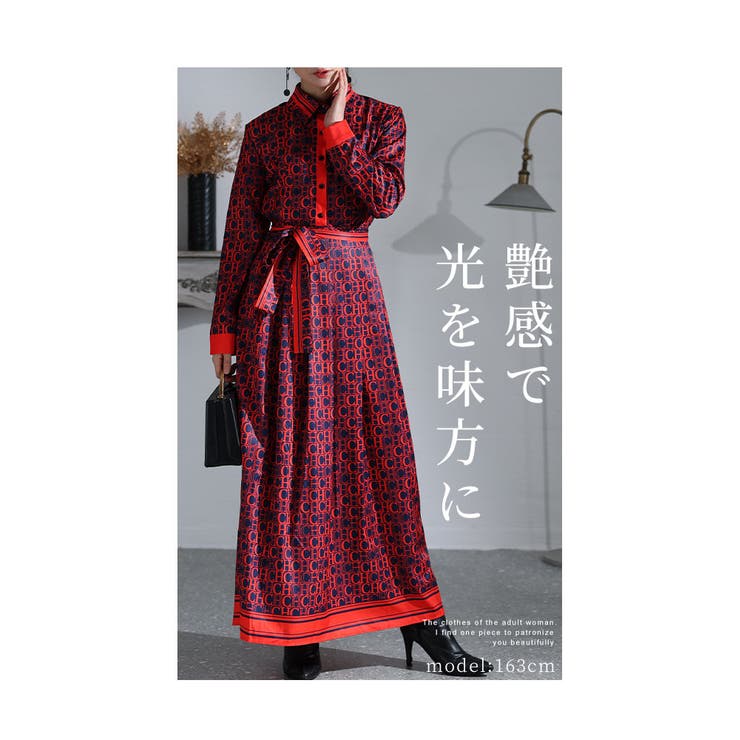 深紅を着流すレトロなワンピース ワンピース 長袖[品番：SLMW0009841 