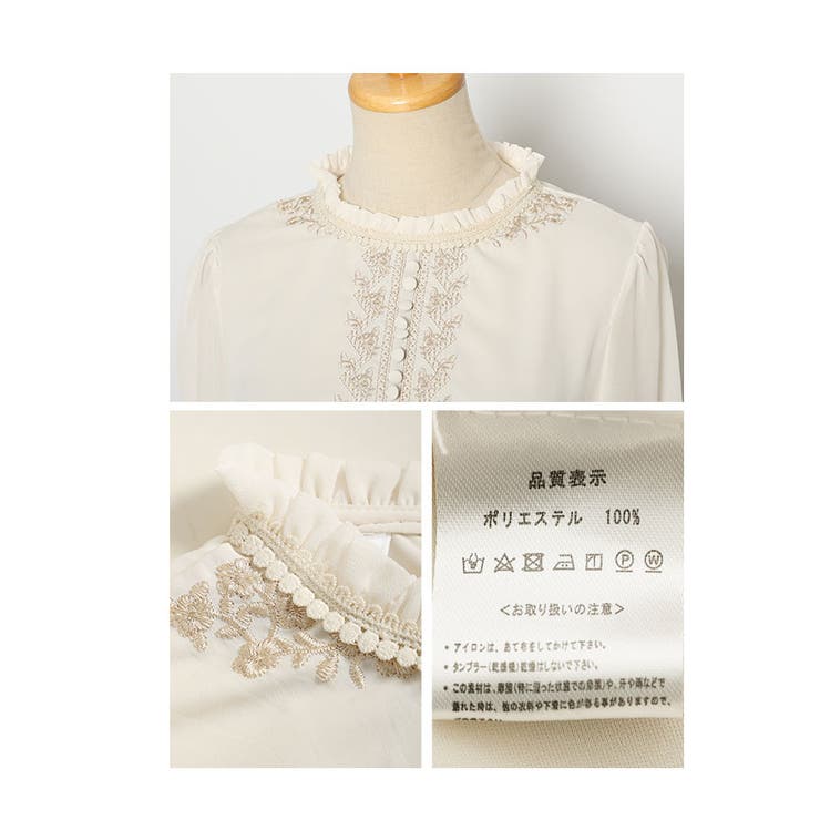 気品溢れる刺繍が目を惹くシフォンシャツブラウス レディース ファッション | Sawa a la mode | 詳細画像24 