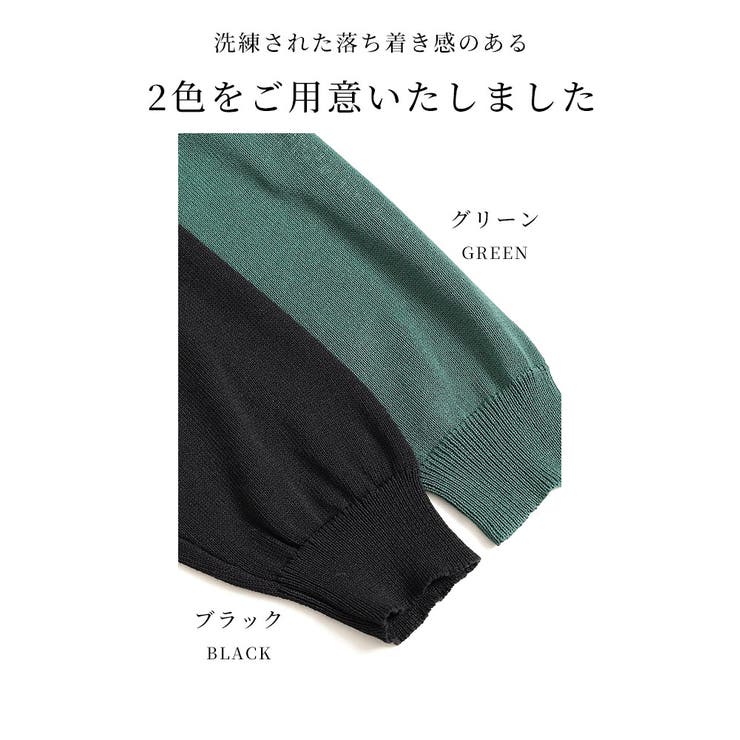 優雅なシルエットを着流す花柄ロングカーディガン【10月9日20時販売新作】