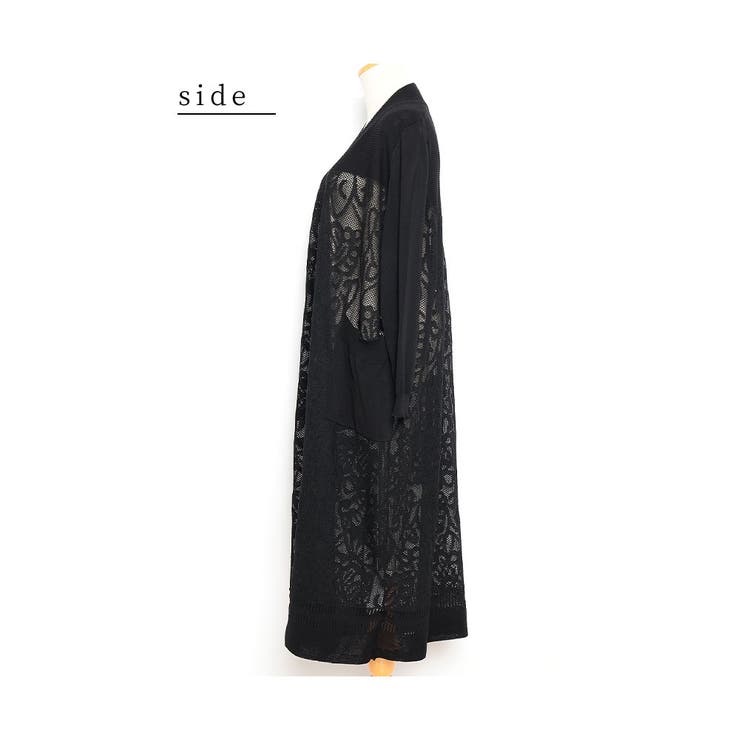優雅なシルエットを着流す花柄ロングカーディガン【10月9日20時販売新作】
