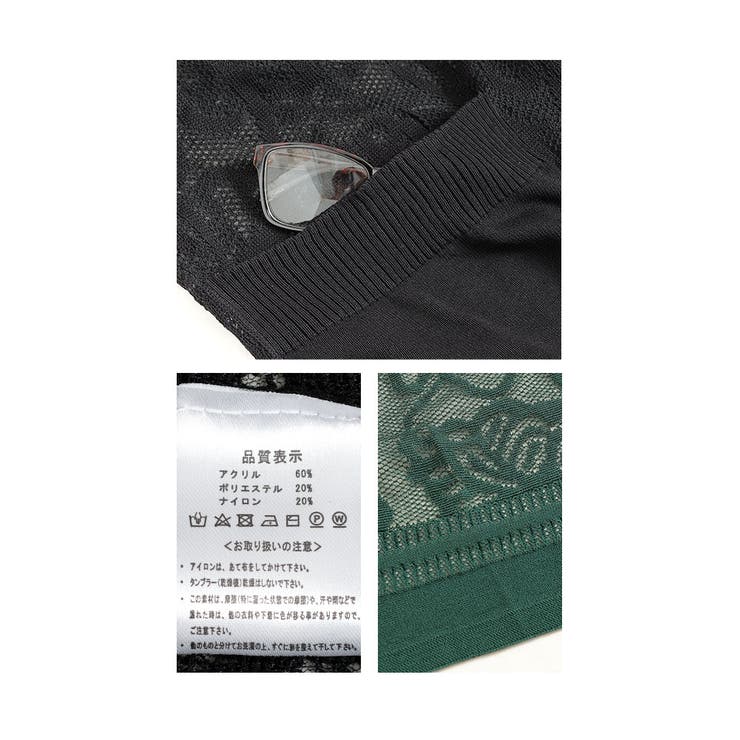 優雅なシルエットを着流す花柄ロングカーディガン【10月9日20時販売新作】