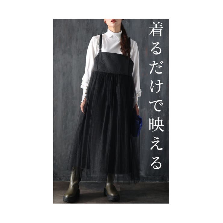 信頼も厚い エプロン ロング ワンピースドレス 春 レディース サマー タイト 服&ファッション小物