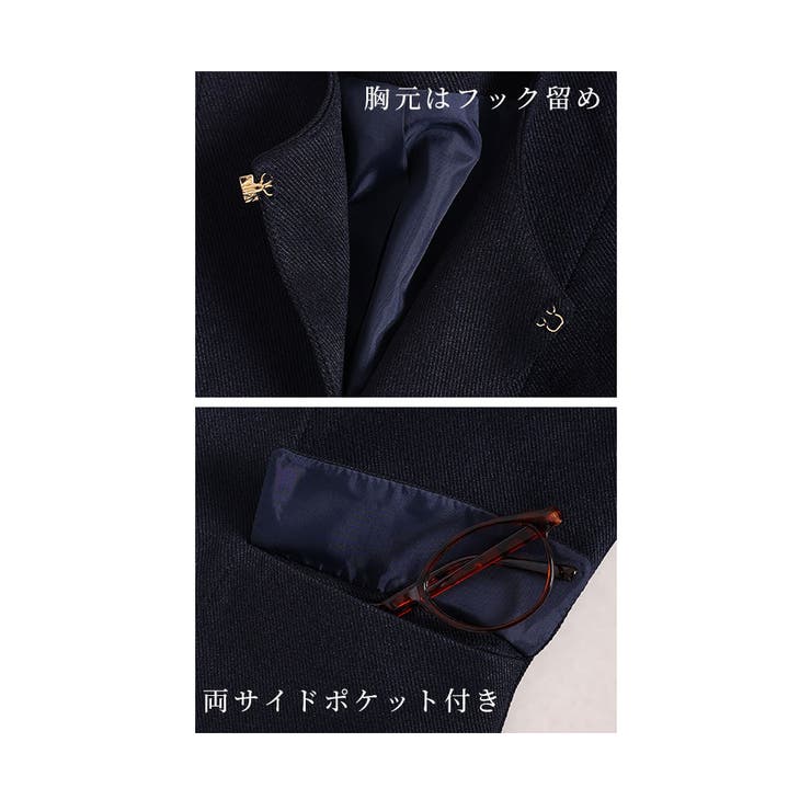 ハレの日・オフィスに着たい感動ジャケット【11月4日20時販売新作】