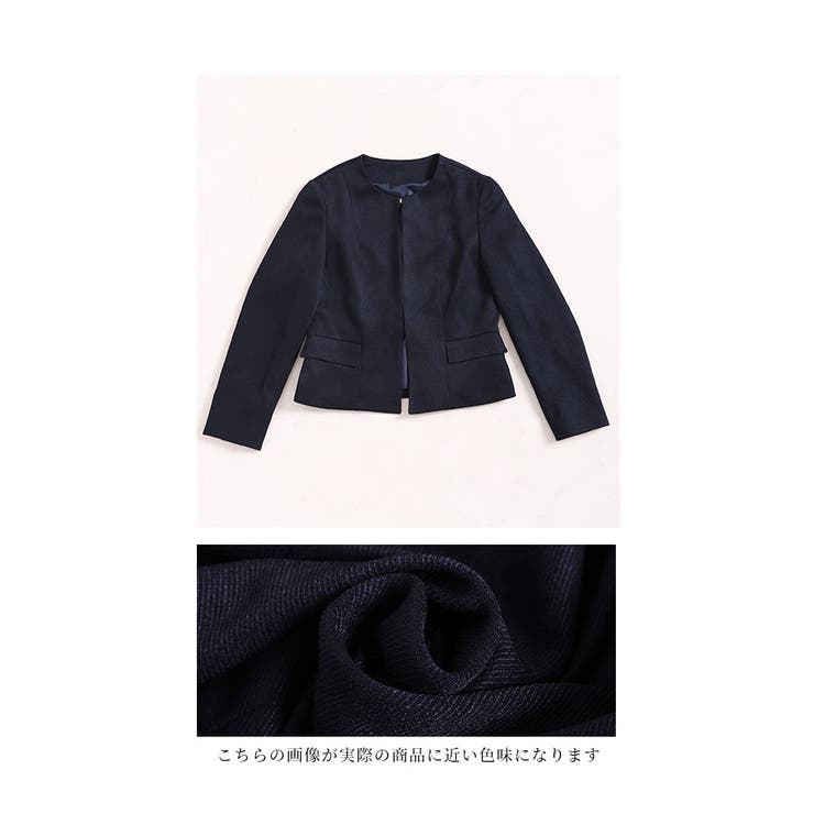 ハレの日・オフィスに着たい感動ジャケット【11月4日20時販売新作】