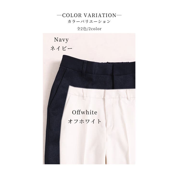 人気特価をすべて ユニクロ 感動パンツ 3着セット 色あせ パンツ