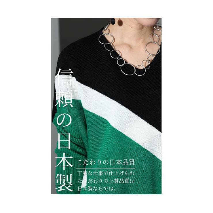 着痩せに導く日本製配色スリットニット レディース トップス | Sawa a la mode | 詳細画像8 