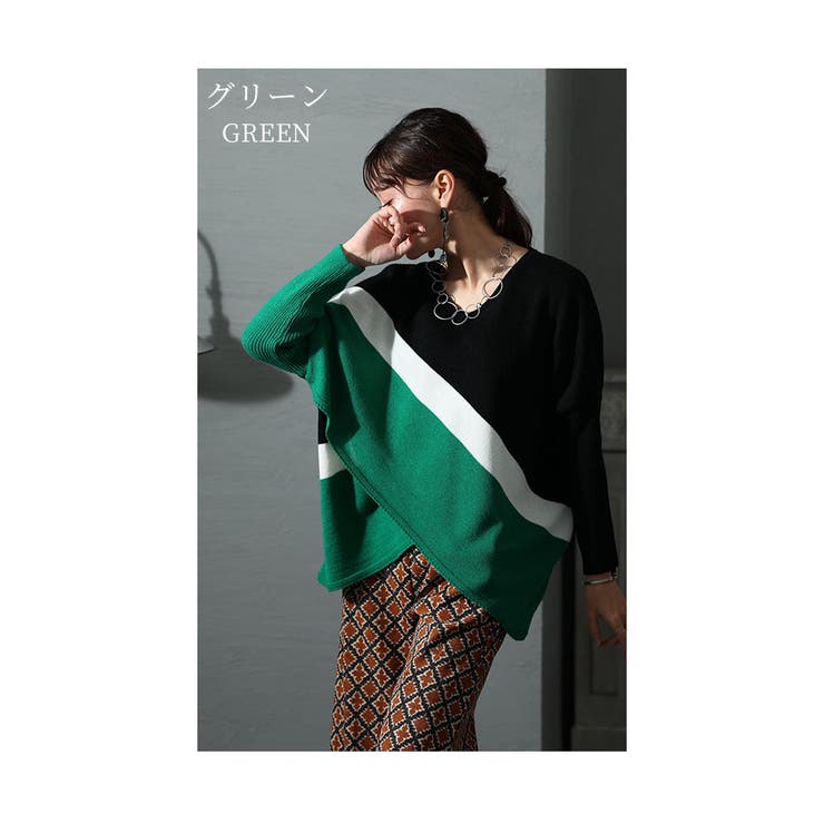 着痩せに導く日本製配色スリットニット レディース トップス | Sawa a la mode | 詳細画像14 