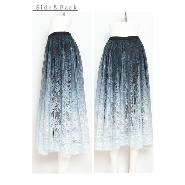 美しいグラデーションに見惚れる美麗レーススカート レディース ファッション | Sawa a la mode | 詳細画像30 