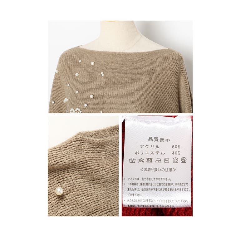 ゆったり体を包み込むフリンジニットポンチョ レディース