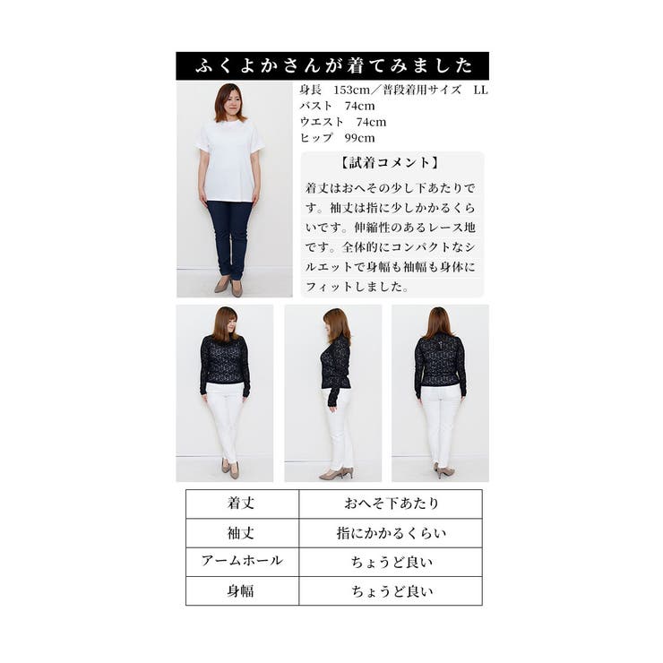サレワ Salewa 【 Lvrdo Hm Tk Ld99 Women 】 ファッション レディースファッション トップス タンクトップ レディース サワアラモード Sawa a la mode レディース インナー タンク