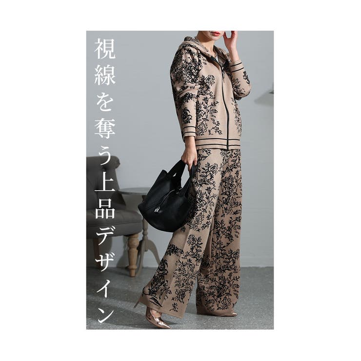 レトロモダンな華を纏うニット地セットアップ【11月23日20時販売新作】
