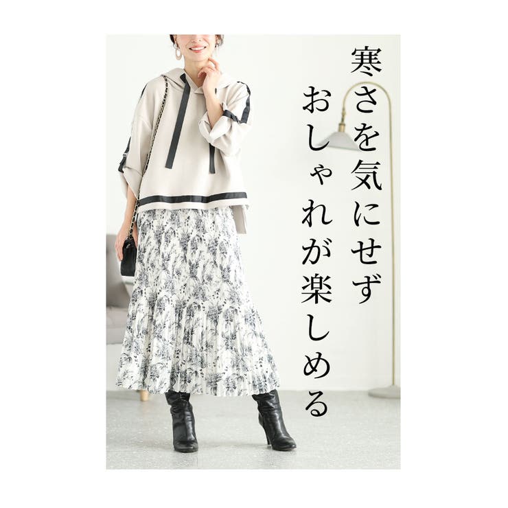 暖かな裏フリースの花柄プリーツスカート【12月6日20時販売新作】