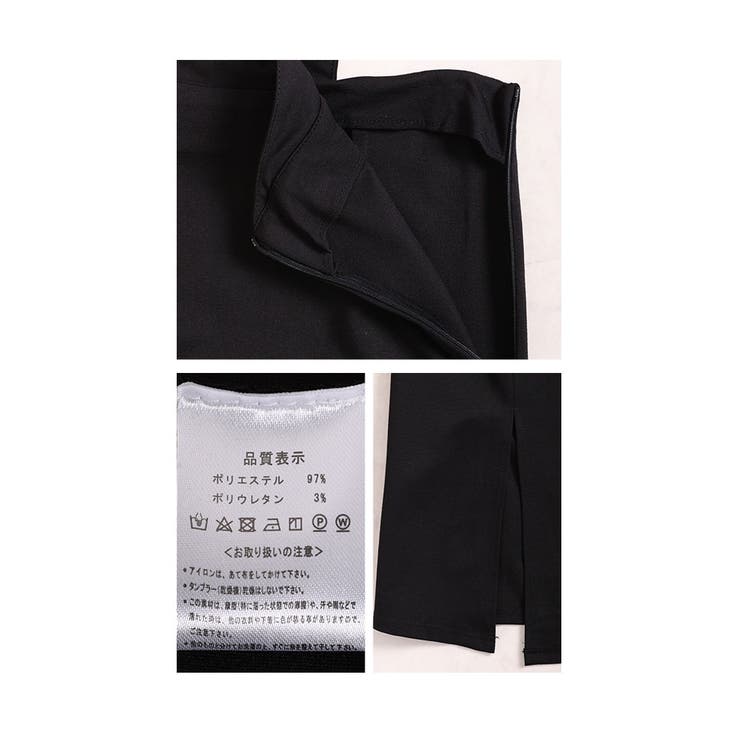 贅沢なエレガンスに抜け感をワンショルダーサロペット【12月7日20時販売新作】