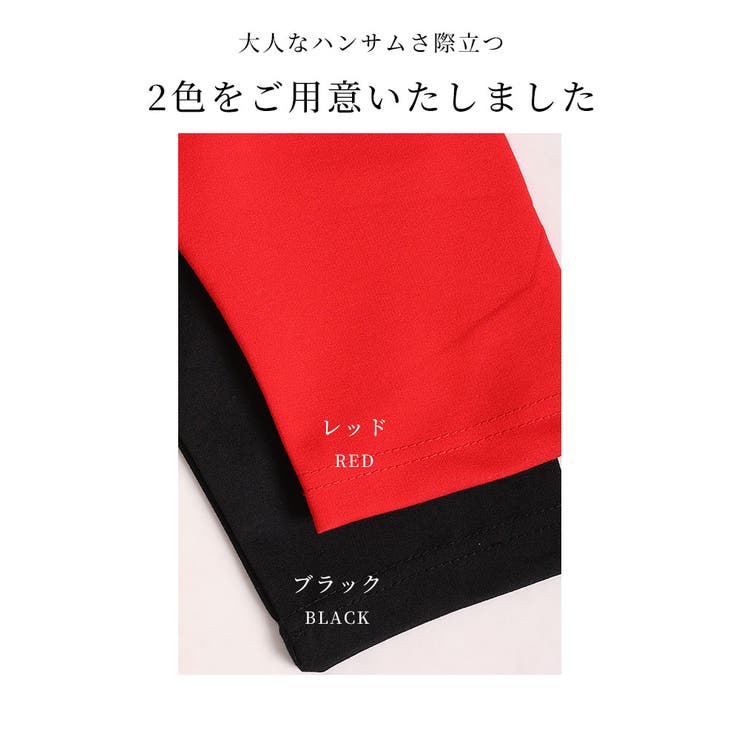スタイルにエッジを効かすハイネックトップス【12月11日20時販売新作】