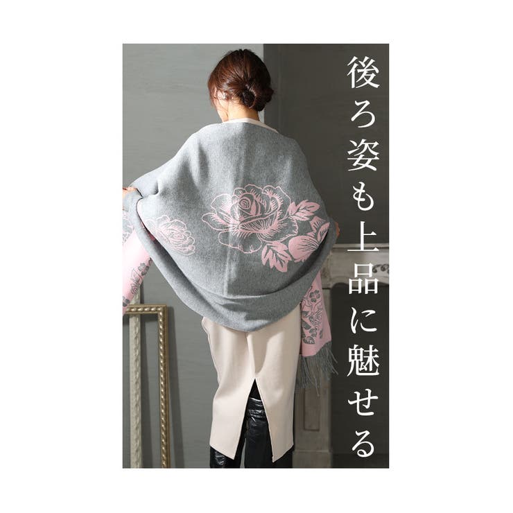 大輪の薔薇を着飾るスリーブ付きニットストール【12月14日20時販売新作】