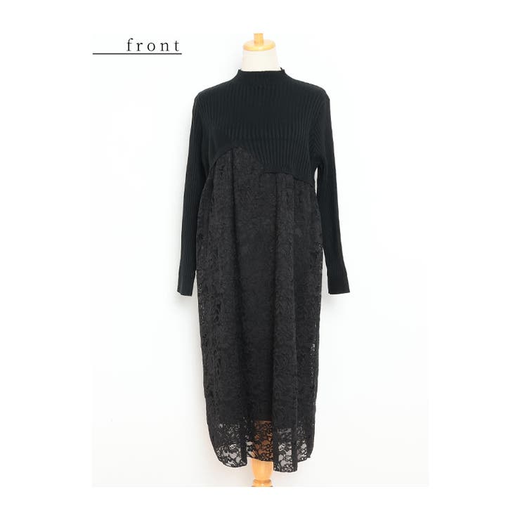 湧き上がる美麗レースの切替ニットワンピース レディース ファッション | Sawa a la mode | 詳細画像23 