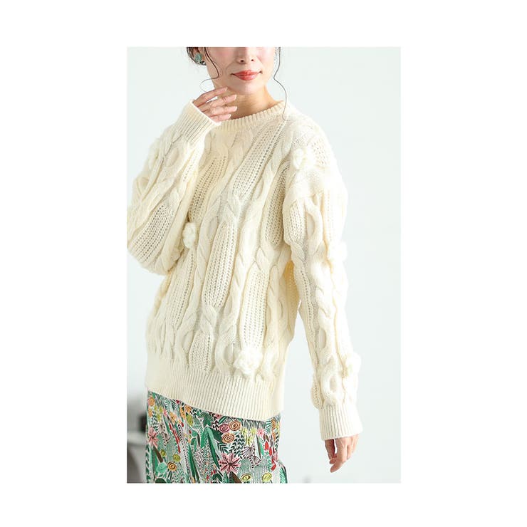 ぽこぽこ可愛いお花咲くケーブル編みニットトップス【12月20日20時販売新作】