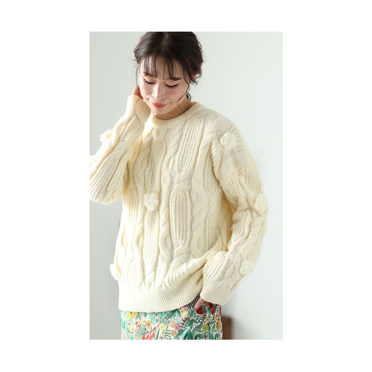 ぽこぽこ可愛いお花咲くケーブル編みニットトップス【12月20日20時販売新作】