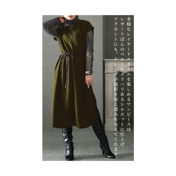 RIM.ARK 【1/19 order start new item】 | ショップニュース