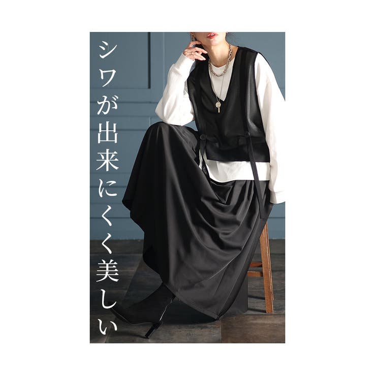 悩み知らずの自慢アイテムタック入りスカート【12月25日20時販売新作】
