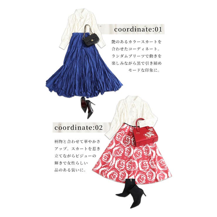 星のように瞬くビジューのパフスリーブブラウス【1月10日20時販売新作】