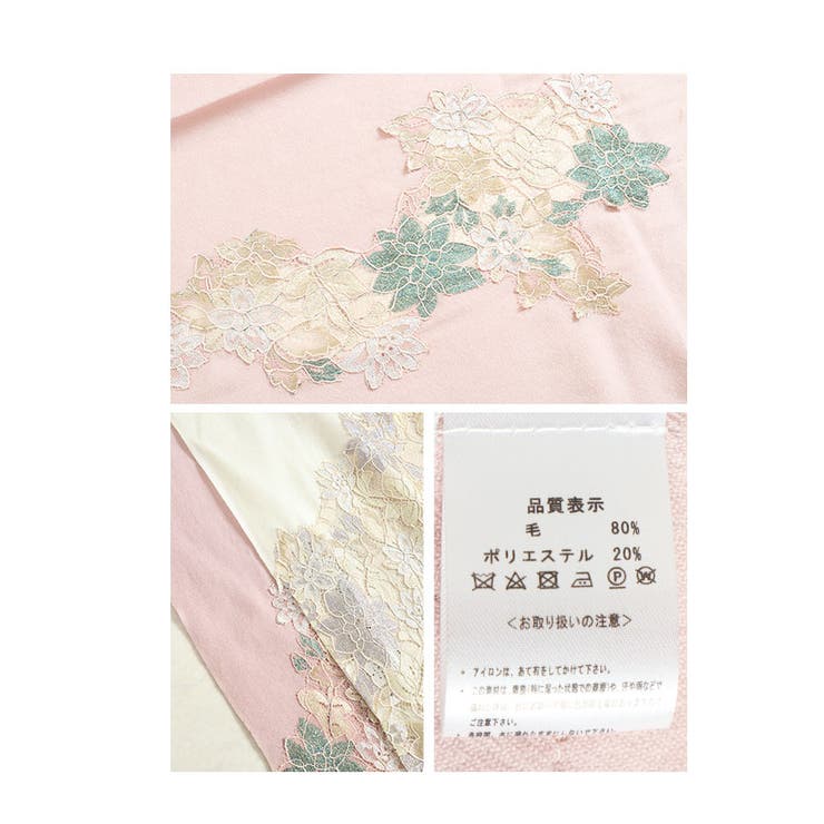 きれいめフェミニン ❤︎ Lサイズ　花柄パール　くすみカラー　美人百花　まとめ売り Lace Ladies 花柄ワンピース フラワープリント ワンピース