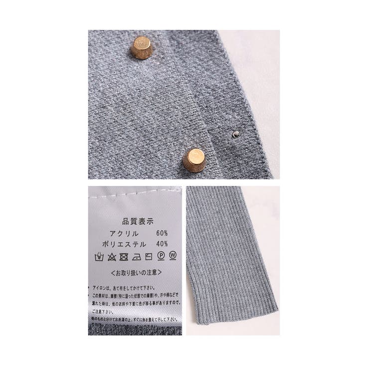 優雅なフェミニンを飾る花柄編みハイネックニット【1月15日20時販売新作】