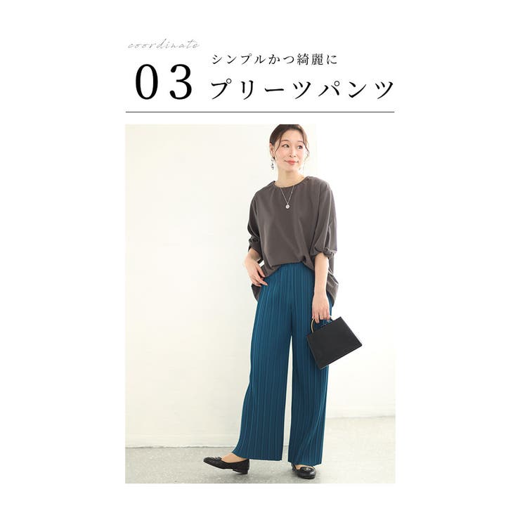 ふわり膨らむバラ袖の大人カットソー【1月31日20時販売新作】