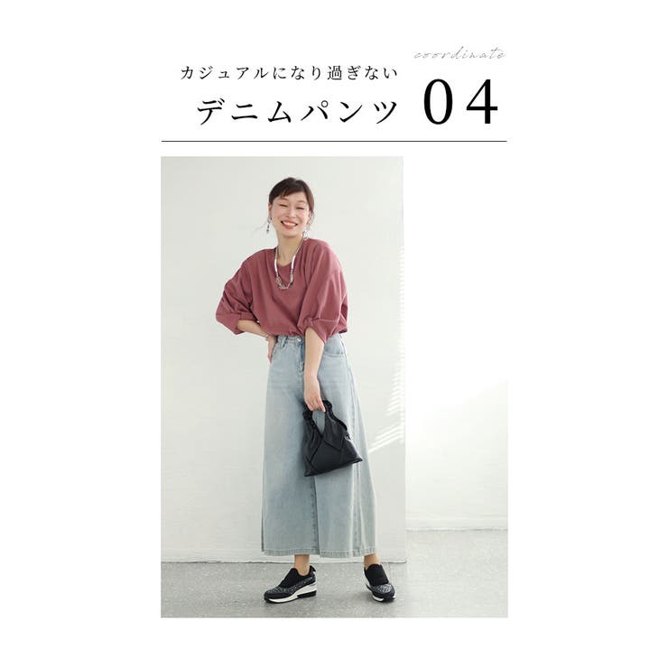 ふわり膨らむバラ袖の大人カットソー【1月31日20時販売新作】