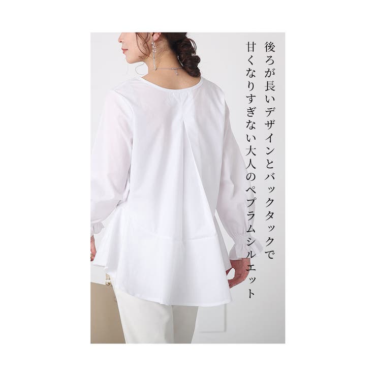 「コーデ要らず」シャツ×ベスト2点セット【2月3日20時販売新作】