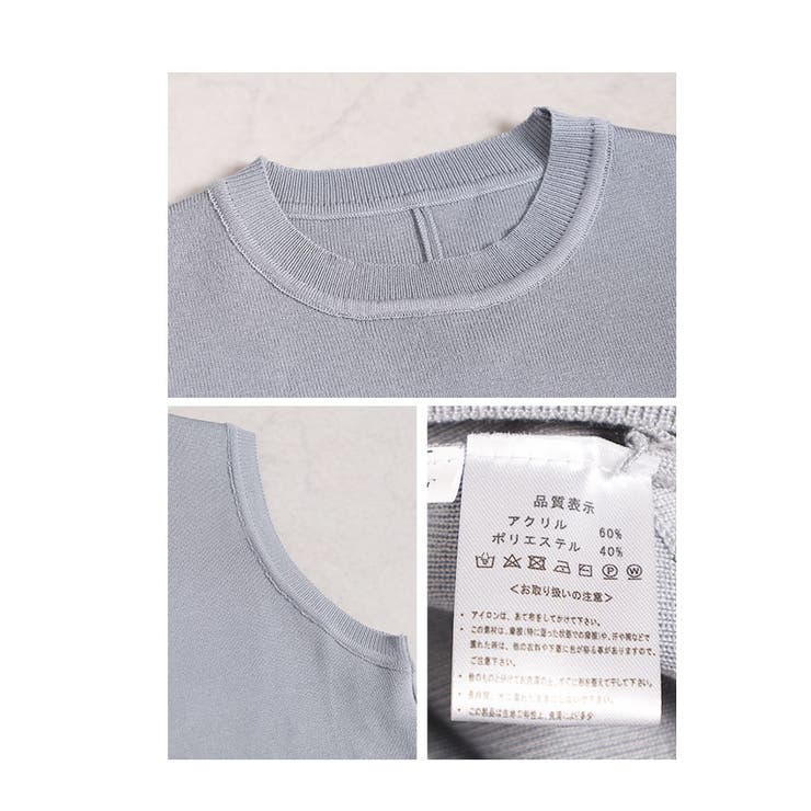 「コーデ要らず」シャツ×ベスト2点セット【2月3日20時販売新作】