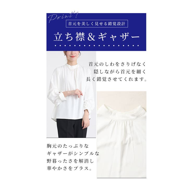 着まわせる最旬ジレスーツ3点セット【2月14日20時販売新作】
