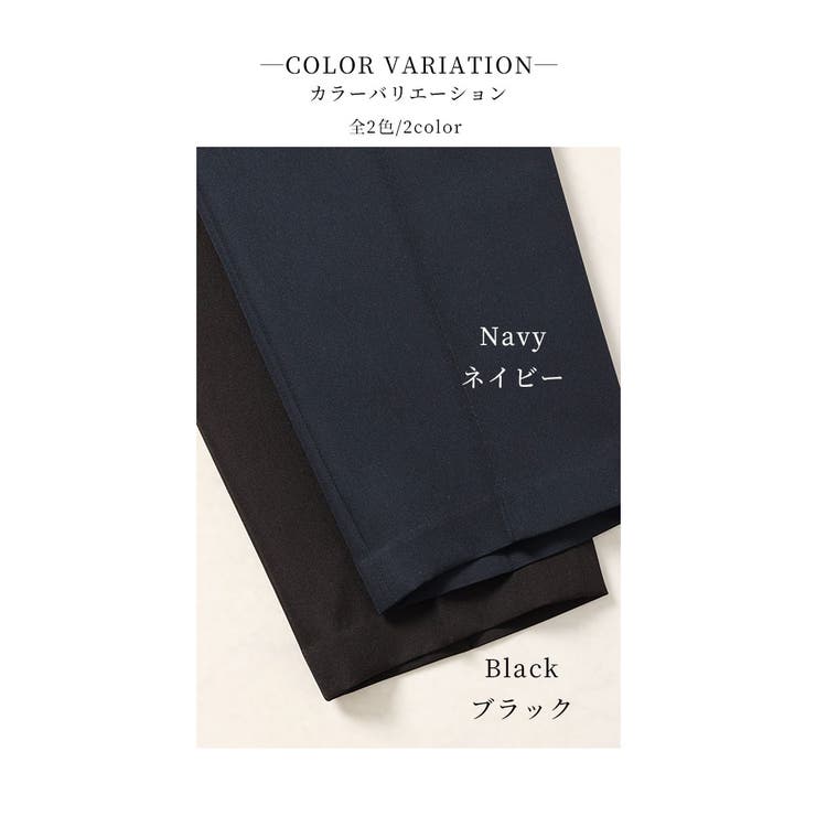 着まわせる最旬ジレスーツ3点セット【2月14日20時販売新作】