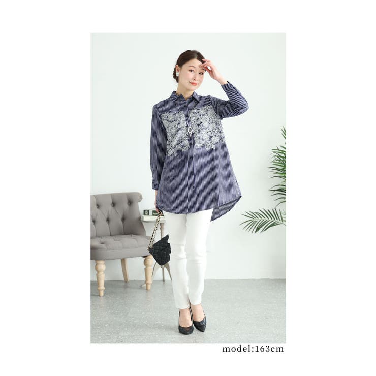 花刺繍ストライプシャツチュニック【2月24日20時販売新作】