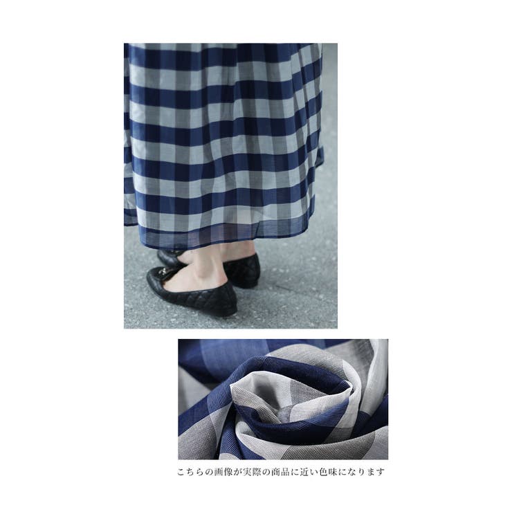 JANEMORE リバーシブル膝丈スカート【64】ブルー 可愛い 2way