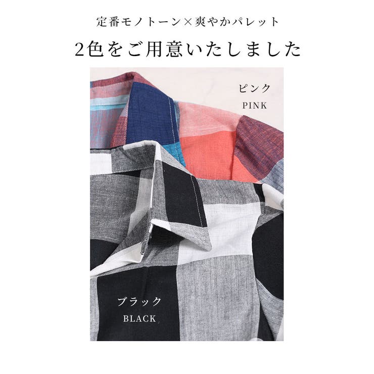 カジュアルスタイルの王道チェック柄シャツチュニック【2月29日20時販売新作】