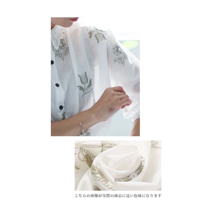 花刺繍舞うレース襟コットンブラウス【3月6日20時販売新作】
