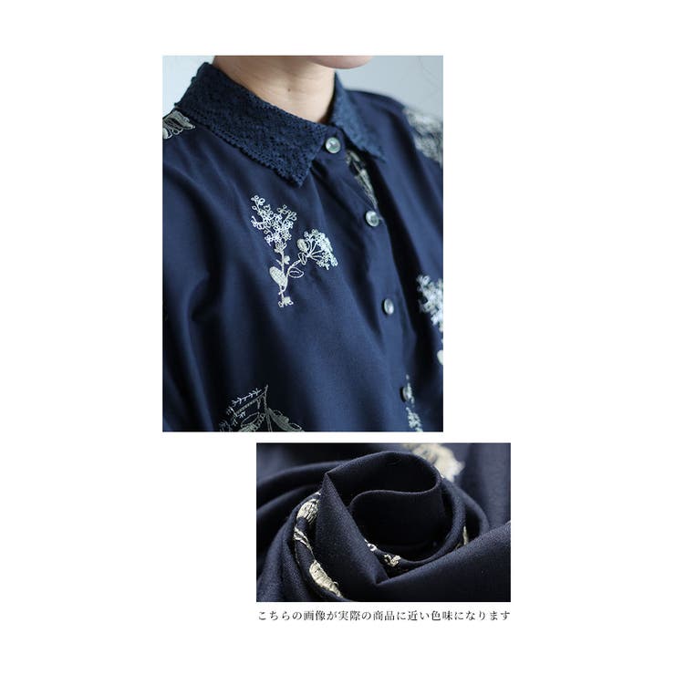 ナチュラルな花刺繍が舞うレース襟コットンブラウス レディース