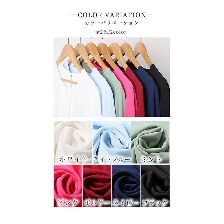 着るだけで美人見えなスリット袖シャツブラウス レディース ファッション | Sawa a la mode | 詳細画像11 